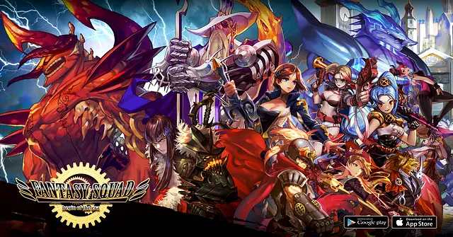 Fantasy Squad - หน้าจอ