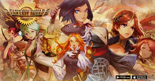 Fantasy Squad - Bilder