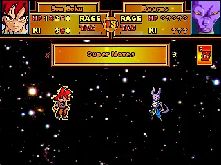 DB - USD - FULL BS 2017 - Screenshots