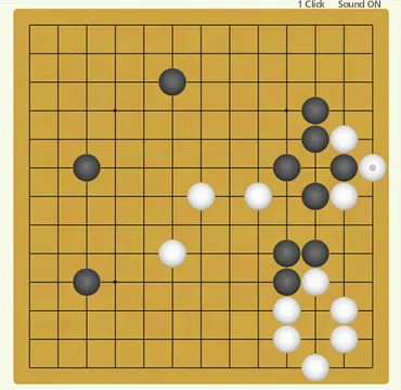 Go - หน้าจอ