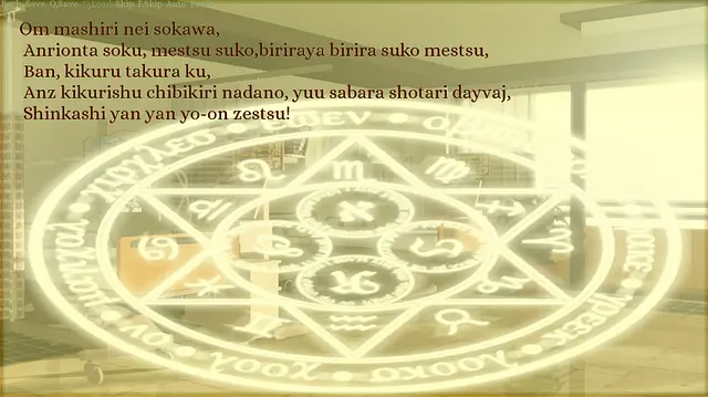 Tears of Yggdrasil - الشاشات