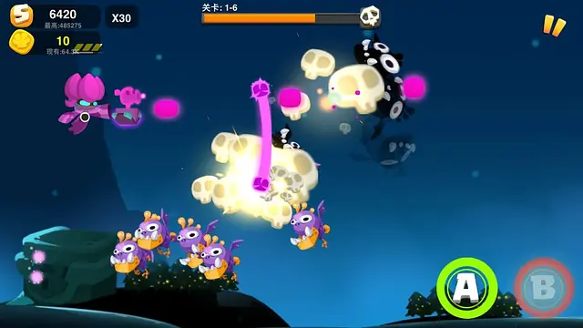 Shoot The Dragons - Bilder