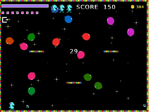 Earthlings - Screenshots