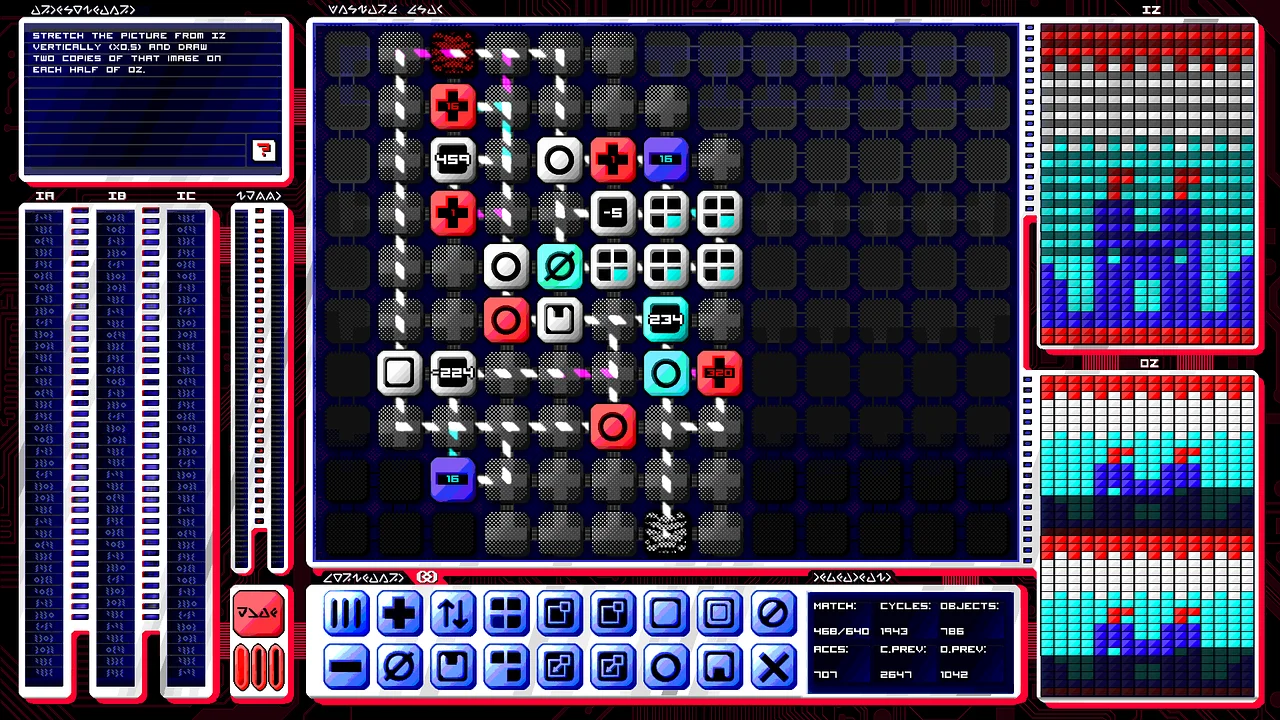 Играть в Mind-Machine Interface