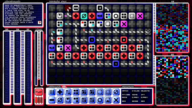 Mind-Machine Interface - Gambar