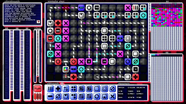 Mind-Machine Interface - Imej