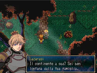 Haeralis - تصاویر