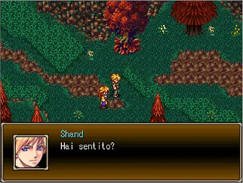 Two Brothers - Screenshots