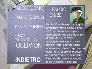 Oblivion Shadow - Στιγμιότυπα