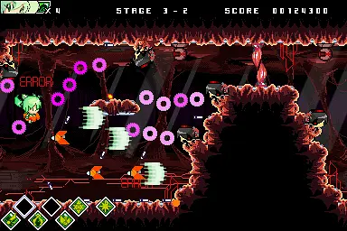 E.I. Impact 2 - Imagens
