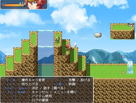 RPG Maker MV Platformer - Στιγμιότυπα