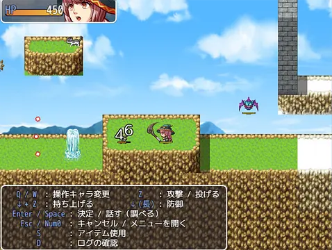 RPG Maker MV Platformer - Imágenes