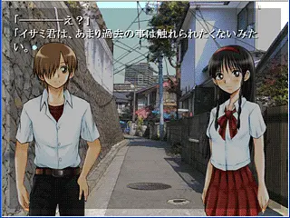 あやかしよりまし逢魔 - Kuvien