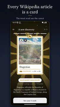 Παίξε WikiCards