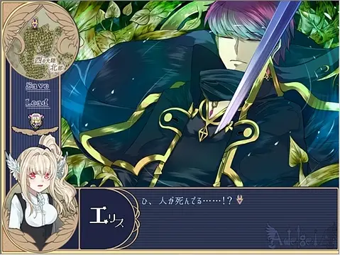 Adelgeia-アデルゲイア - الشاشات