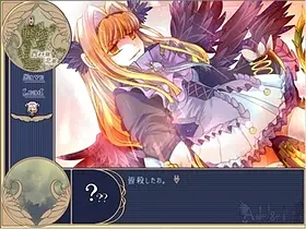 Adelgeia-アデルゲイア - Imagens