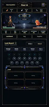 Abyss Expedition을(를) 하다