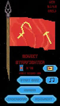เล่น Soviet Starfighter