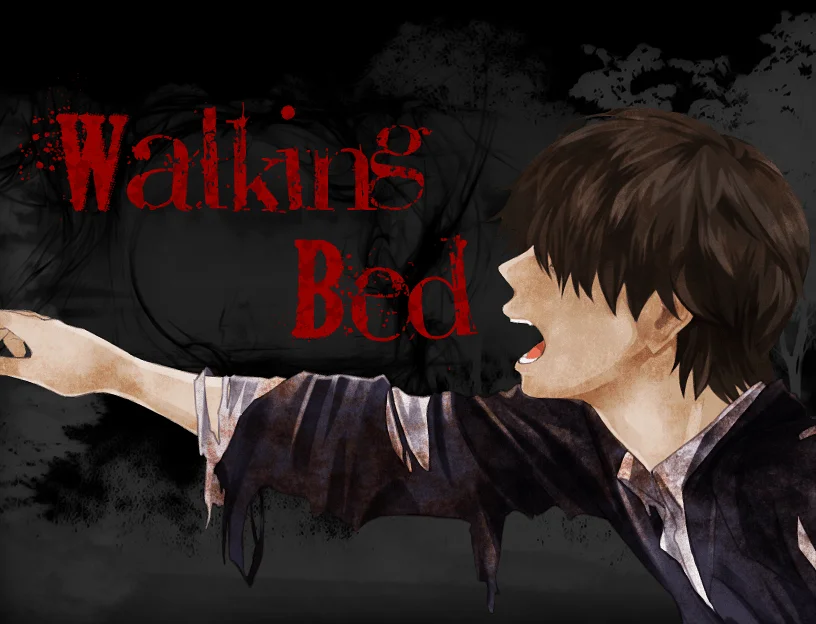 Играть в WalkingBed EnglishVersion