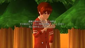 ARANEUM을(를) 하다