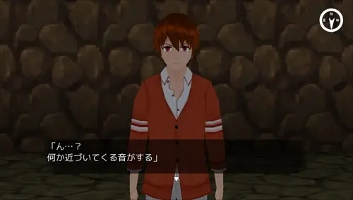 ARANEUM - Zrzuty ekranu