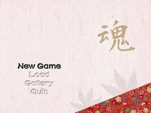 Spiele Inuyasha-Tamashi