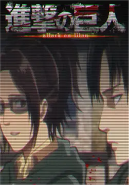 Hrát 進撃の巨人 Shingeki No Kyojin