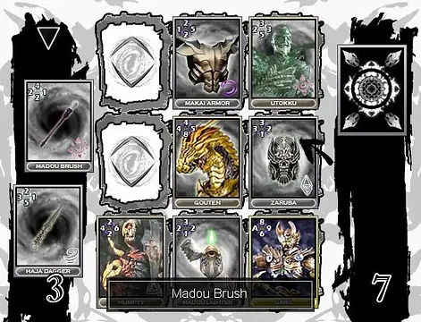 GARO - D & L Colosseum - Bilder