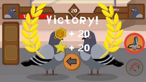 Pigeon's Tale - หน้าจอ