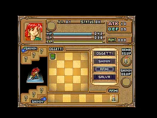 Shadow Battle - 图片