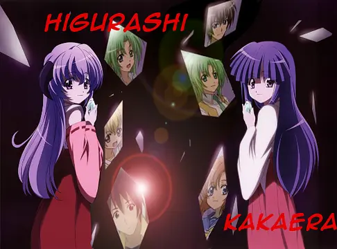 Higurashi Kakera[v2023a] - Zrzuty ekranu