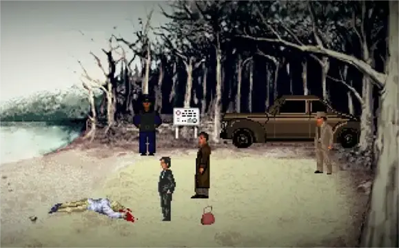 Case Noir - इमेज