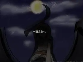 〜死神＋天使〜 - Kuvien