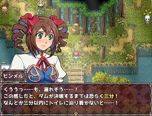 Mainkan 避物語 -ヨケモノガタリ-