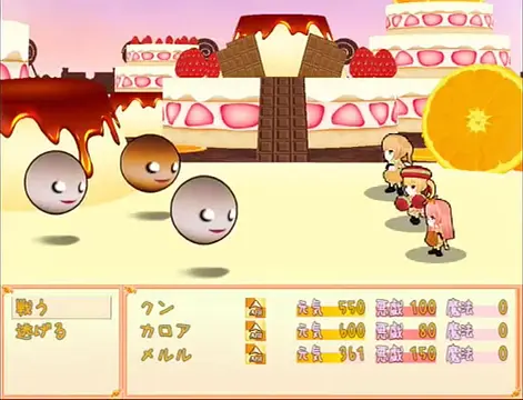 パティーアルツ - Gambar