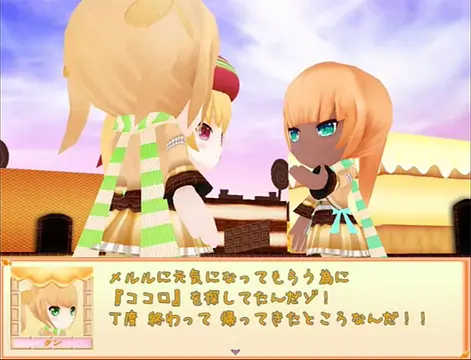 パティーアルツ - Картинки