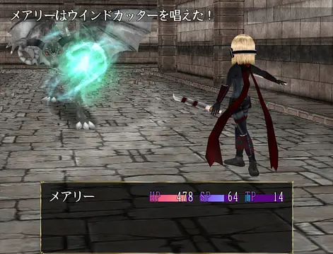 ナイトメアと吸血鬼の古城 - Screenshots