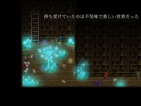 Psychological Diving - 作品