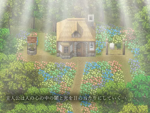 Psychological Diving - Imagens