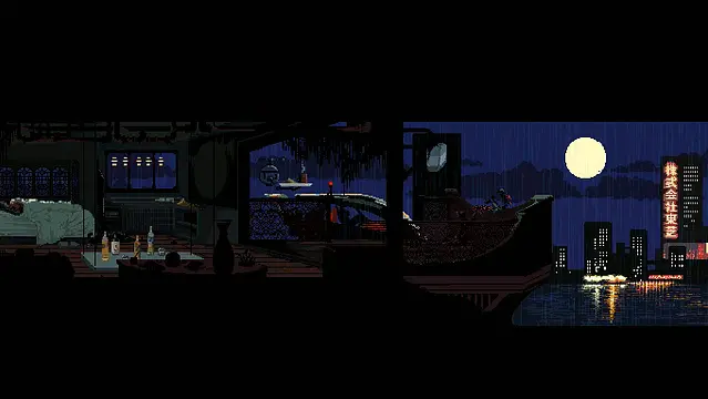 The Sundew - Screenshots