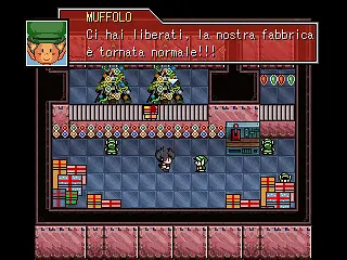 Wild Rage Christmas  - Imagens