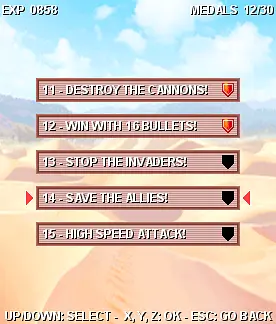 Color Invaders - الشاشات