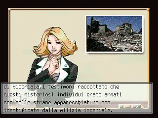 Wild Rage Origin  - Στιγμιότυπα