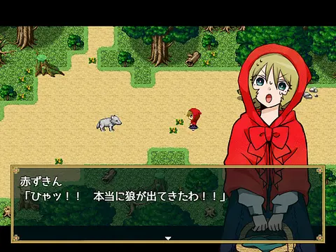 FunkyStoryMode赤ずきんプチ - Imej