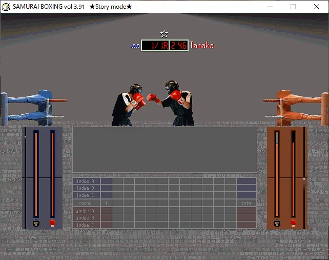 Graj w 2D BOXING SIMULATOR