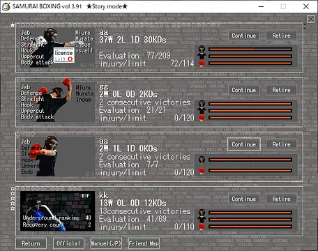 2D BOXING SIMULATOR - Immagini