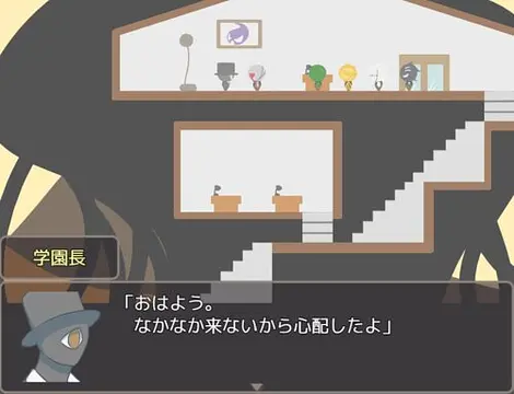 人間０名様 - الشاشات