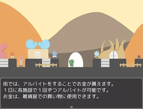 人間０名様 - تصاویر