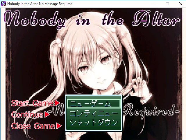 Main Nobody in the Altar Rpg