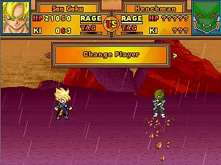 DragonBall US - BS Demo - Zrzuty ekranu